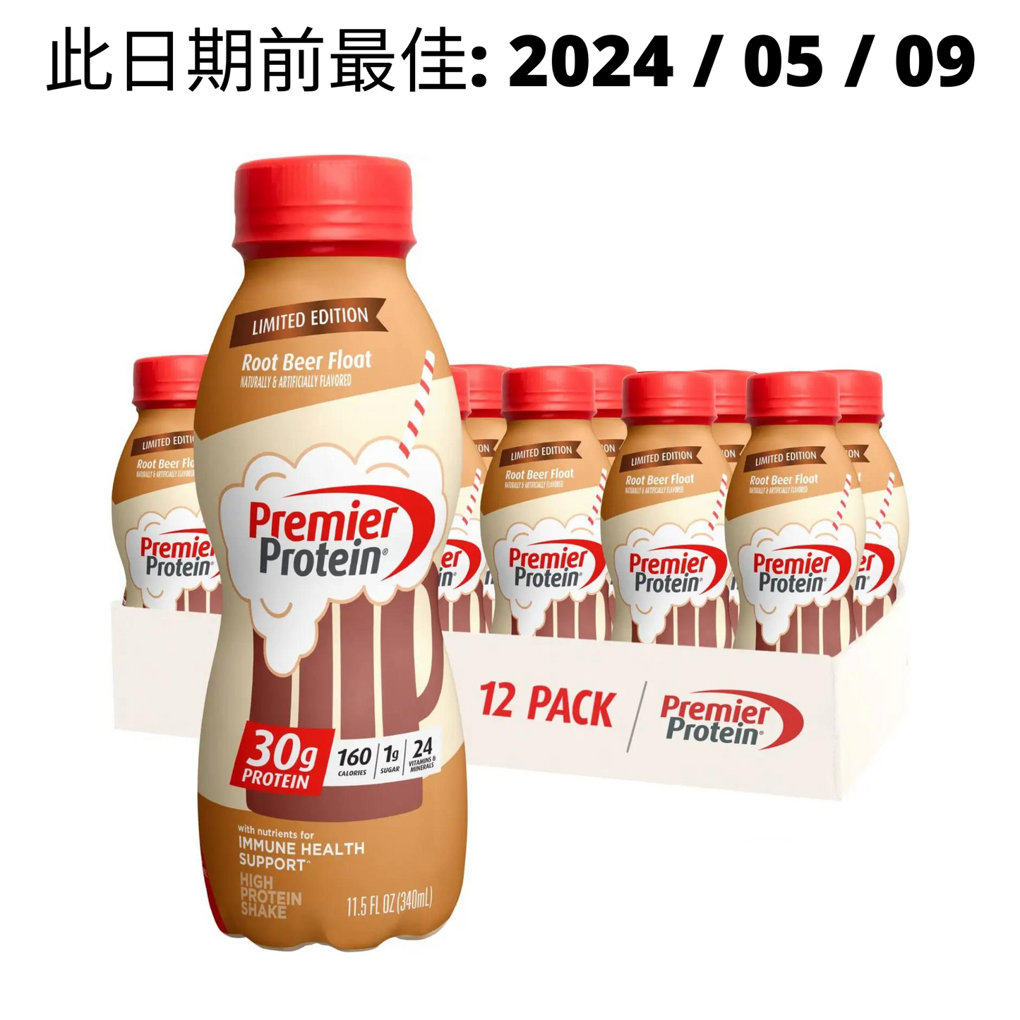 【多種口味】Premier Protein Ready-to-Drink Shake 蛋白奶昔