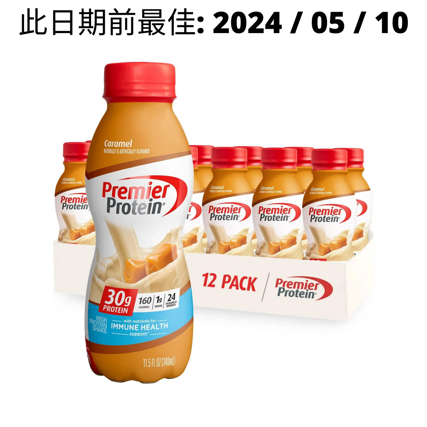 [Multiple Flavors] Premier Protein Ready-to-Drink Protein Shake