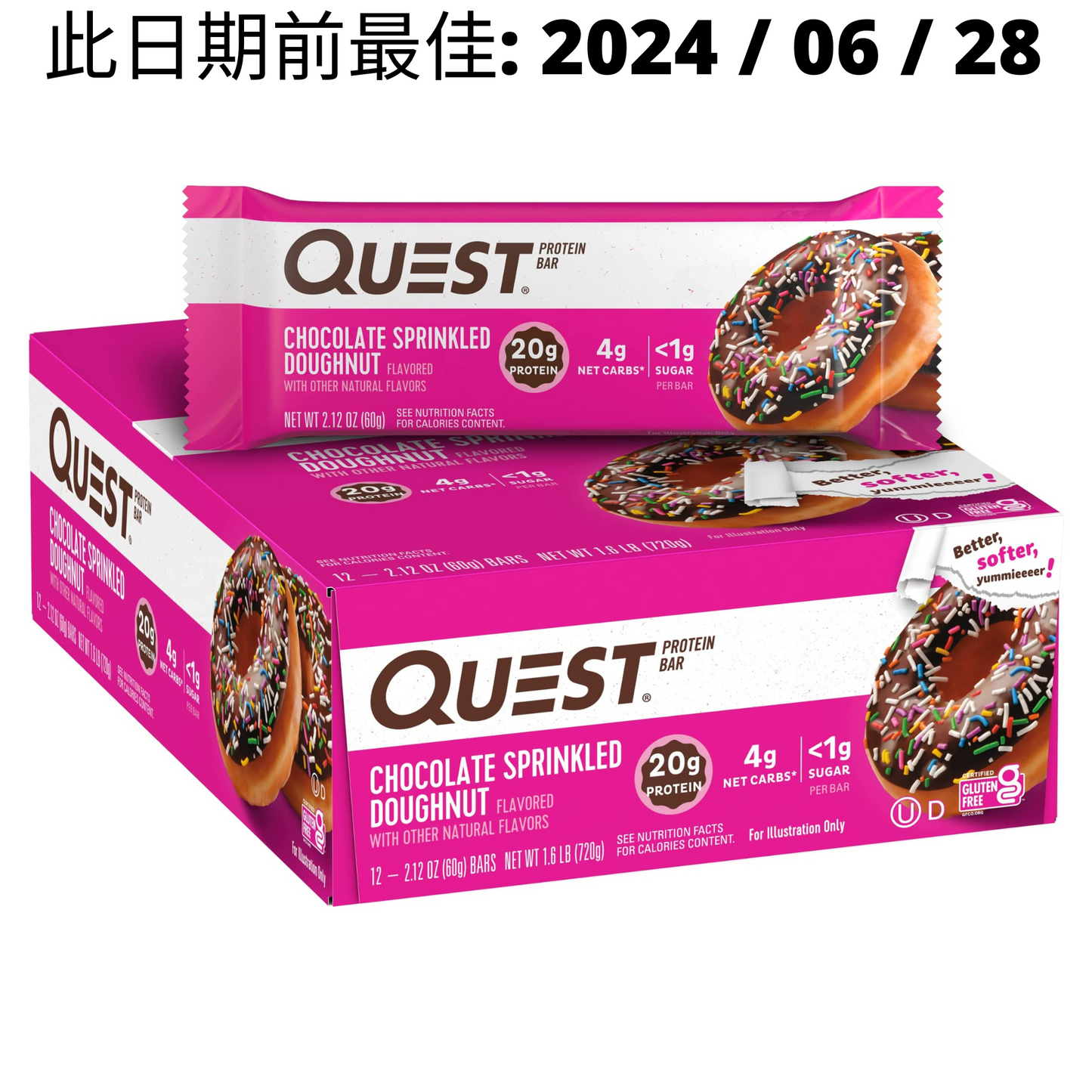 [Multiple Flavours] Quest Protein Bar