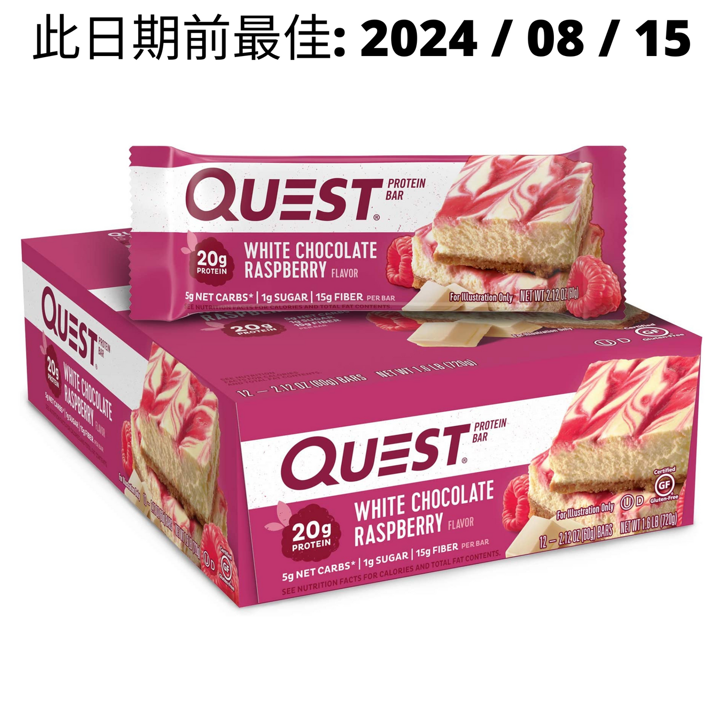 [Multiple Flavours] Quest Protein Bar