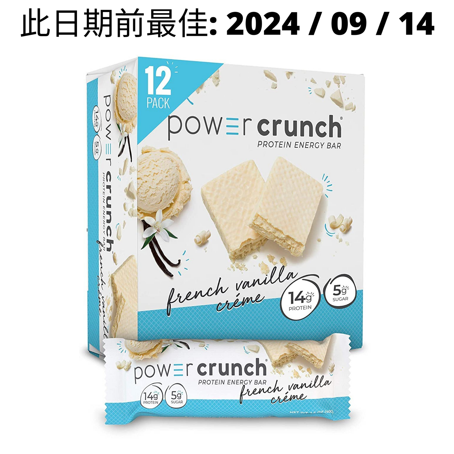 【多種口味】Power Crunch Protein Bar 蛋白棒