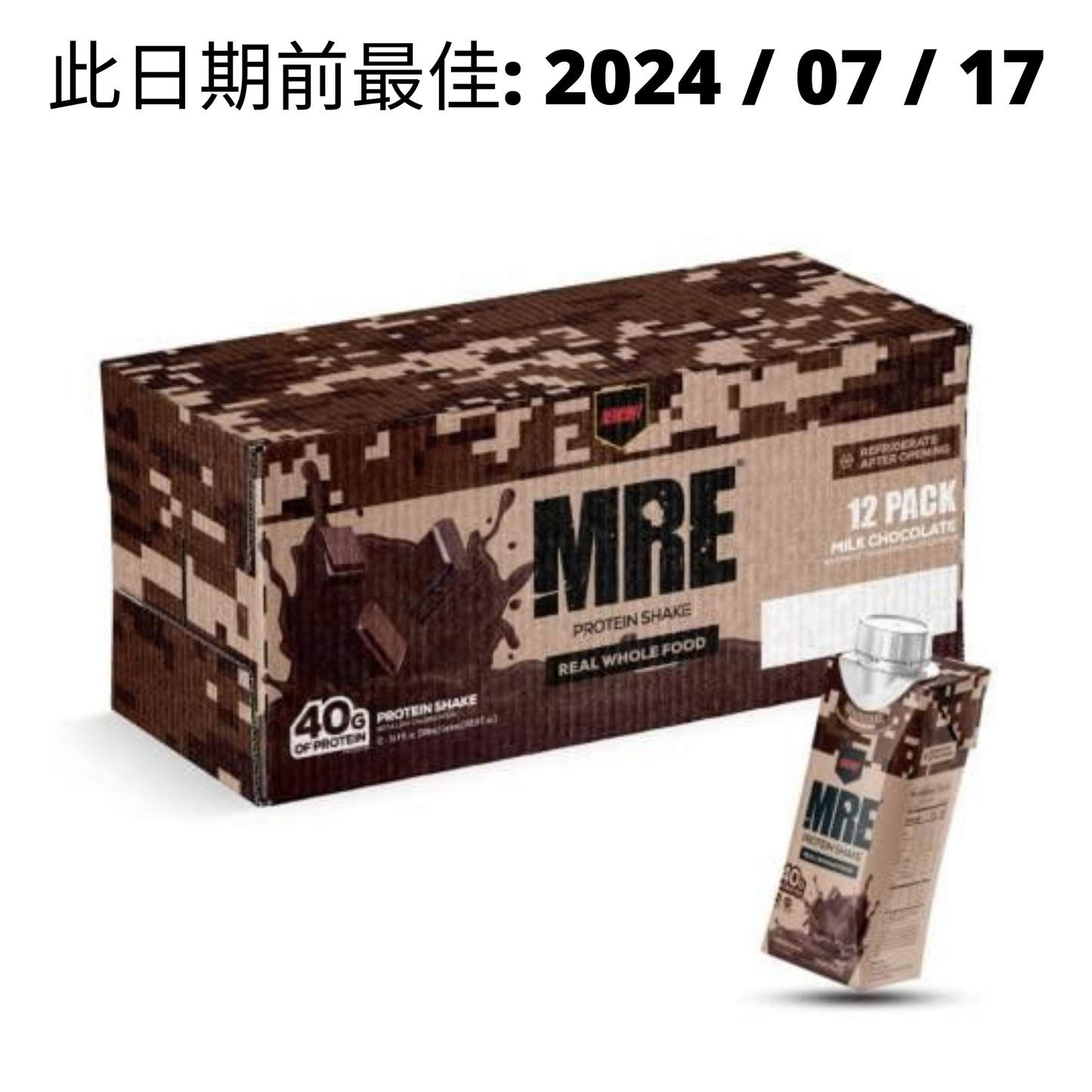 【多種口味】REDCON1 MRE Protein Shakes 蛋白奶昔