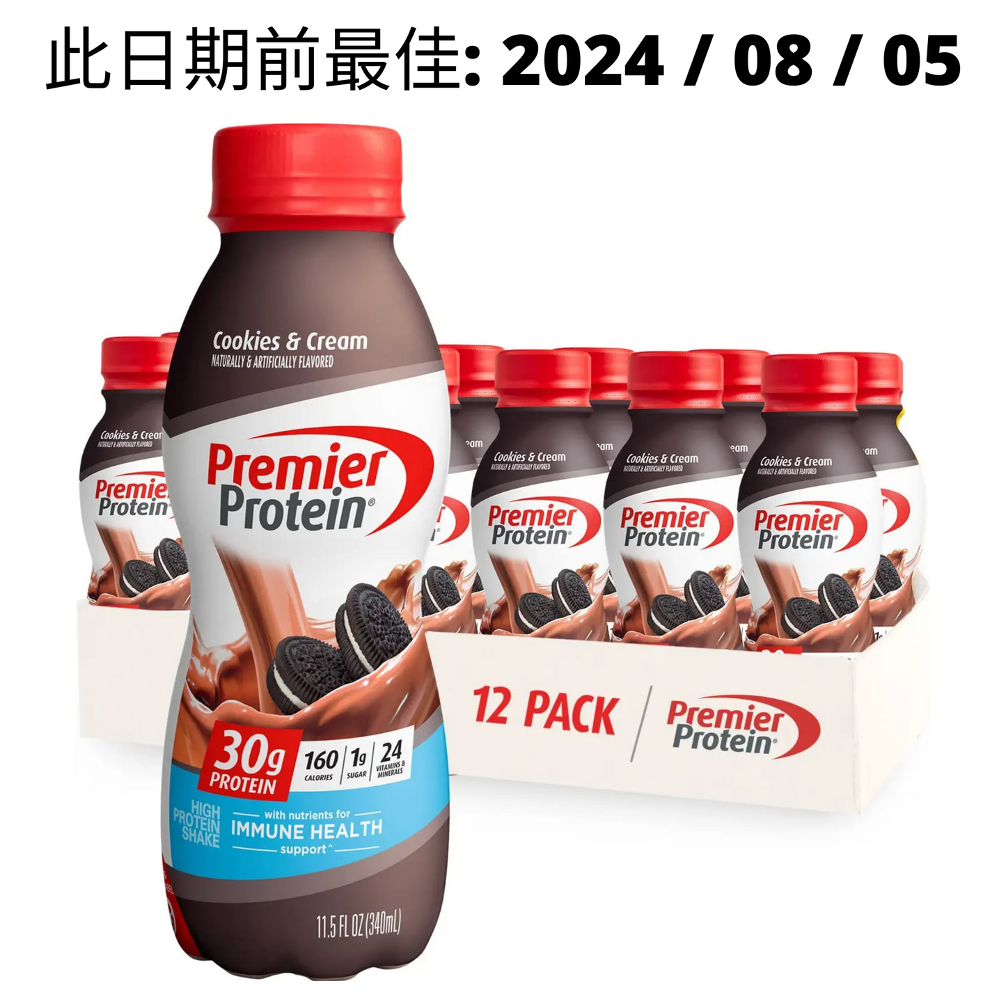 【多種口味】Premier Protein Ready-to-Drink Shake 蛋白奶昔