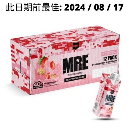 【多種口味】REDCON1 MRE Protein Shakes 蛋白奶昔