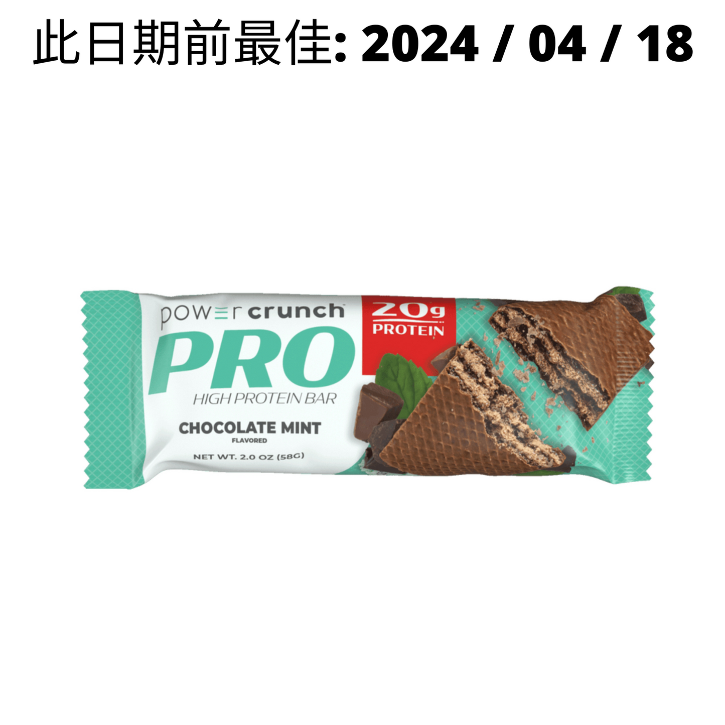 Power Crunch PRO Protein Bar