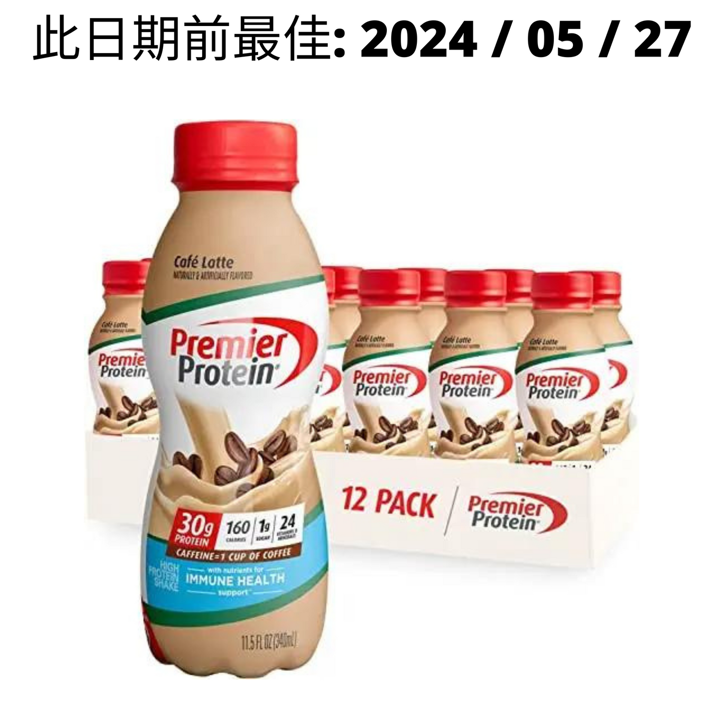 [Multiple Flavors] Premier Protein Ready-to-Drink Protein Shake